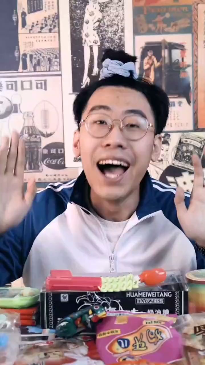 欢迎来到白天刷不到，晚上逃不掉系列
