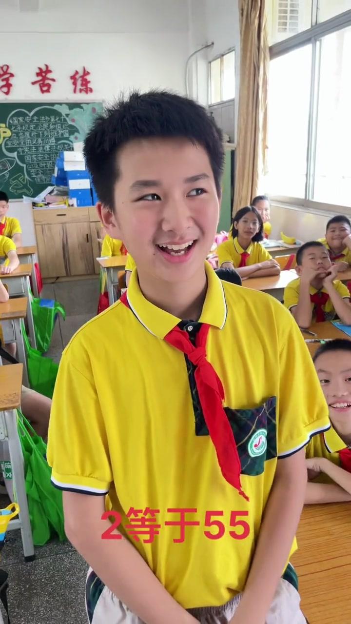 这次学生与老师打平局