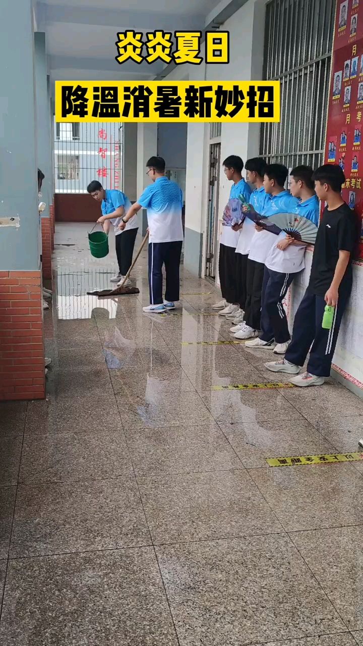 哈哈哈你们玩过吗