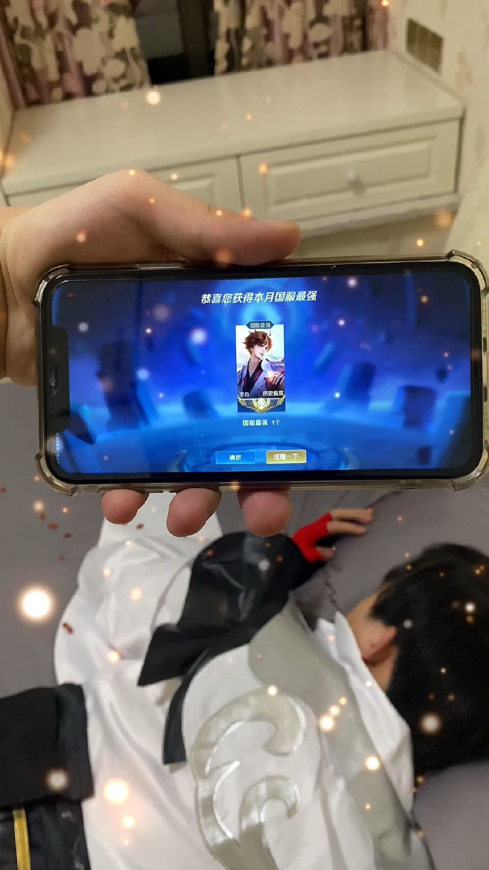 你见过凌晨五点的王者峡谷吗这就是国服之路。