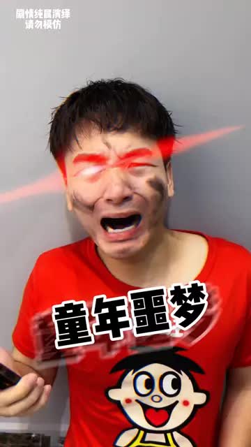 谁能告诉我钝角是什么？