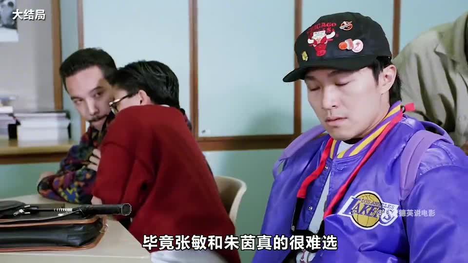 试试嘛试过就不是小孩子啦