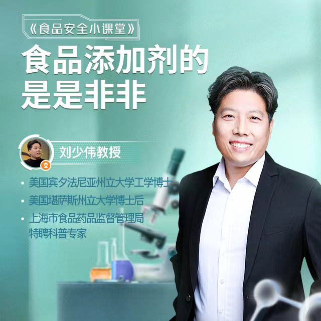 测试直播回放