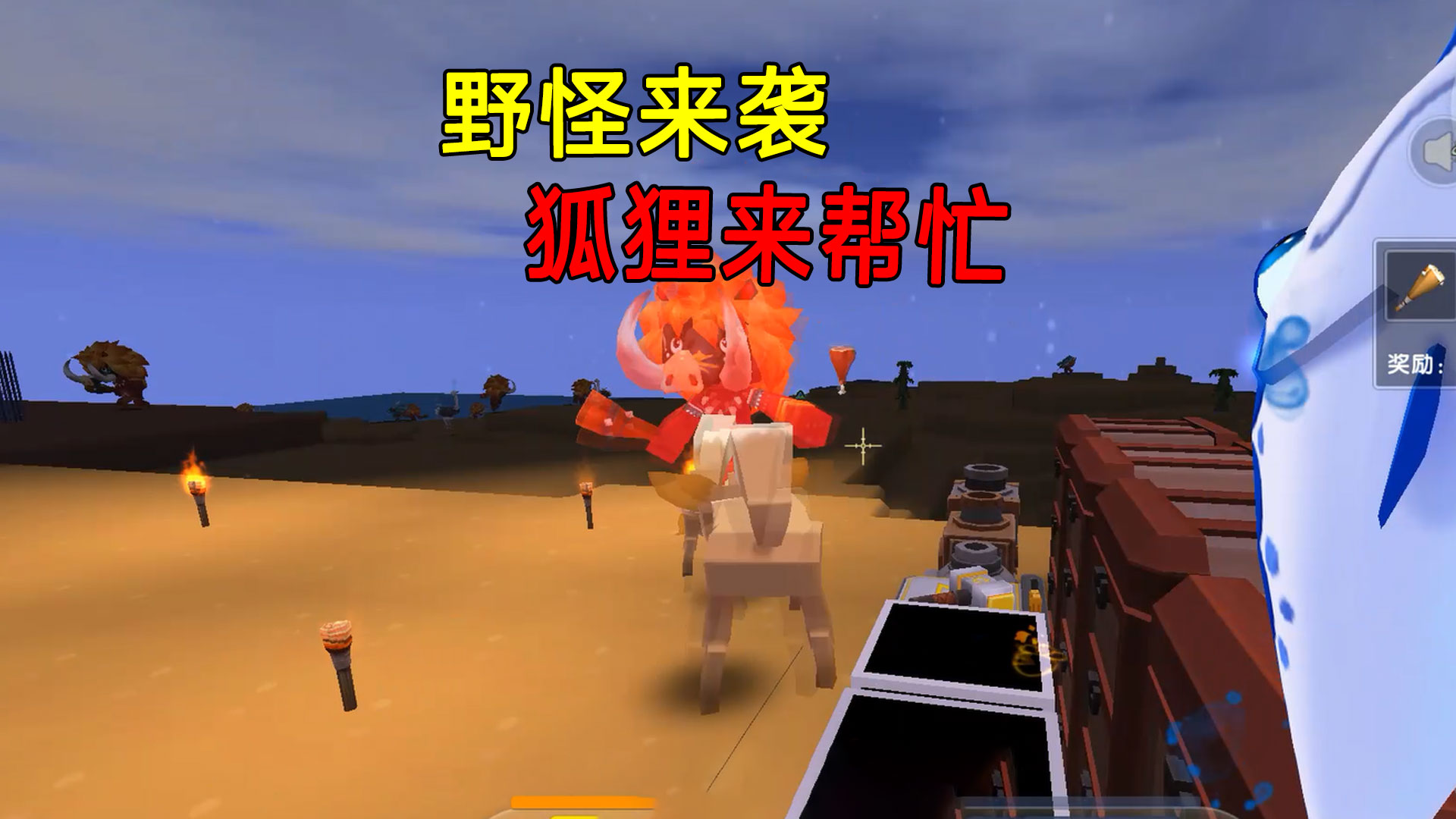 迷你世界：小燕子给粉丝准备了一把无限射击的弩，邀请帮忙打黑龙#迷你世界#沙盒游戏