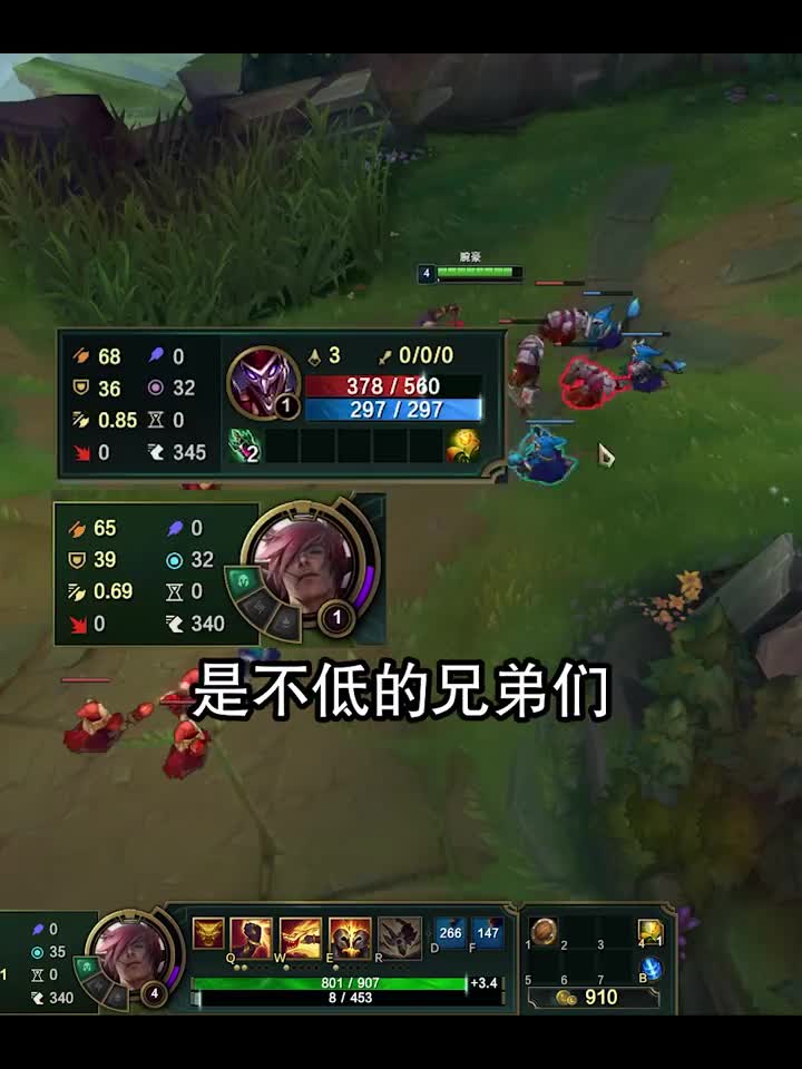 小丑VS小丑