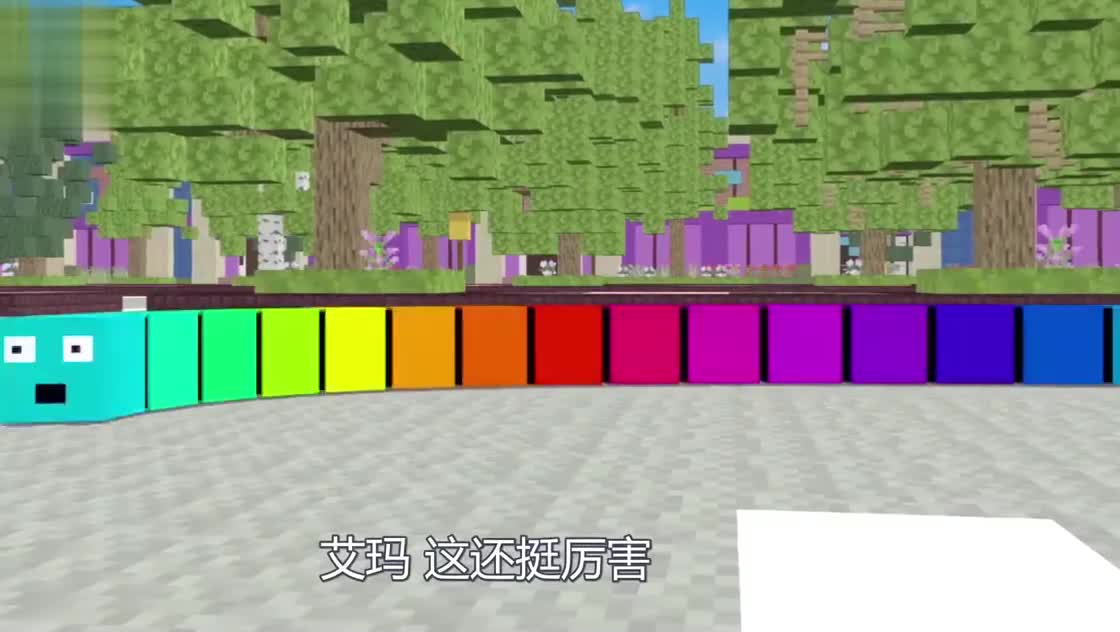 当贪吃蛇追逐到现实世界，会发生什么？画面堪比百万特效！