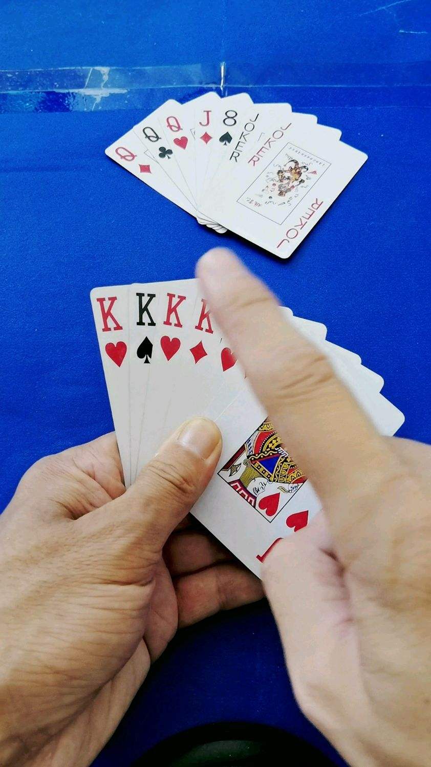 都不是事儿，闭着眼睛我都可以赢