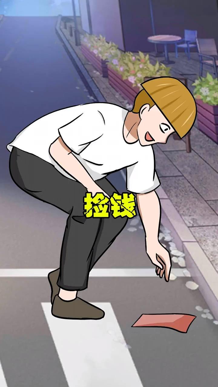 #风起小视频新手计划#为什么钢蛋死了？