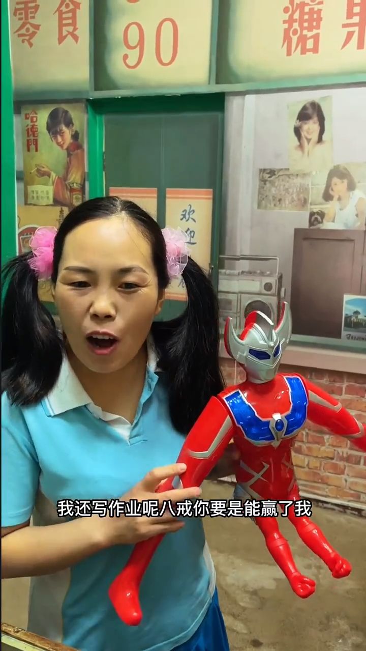 为什么我玩这个总是输啊