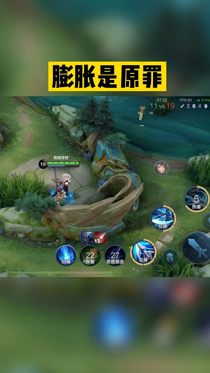 你们看了吗？