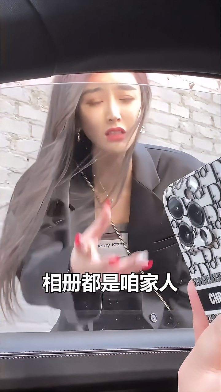 群成员+1姐弟日常……