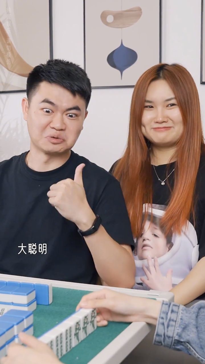 没想到我预判了你的预判！