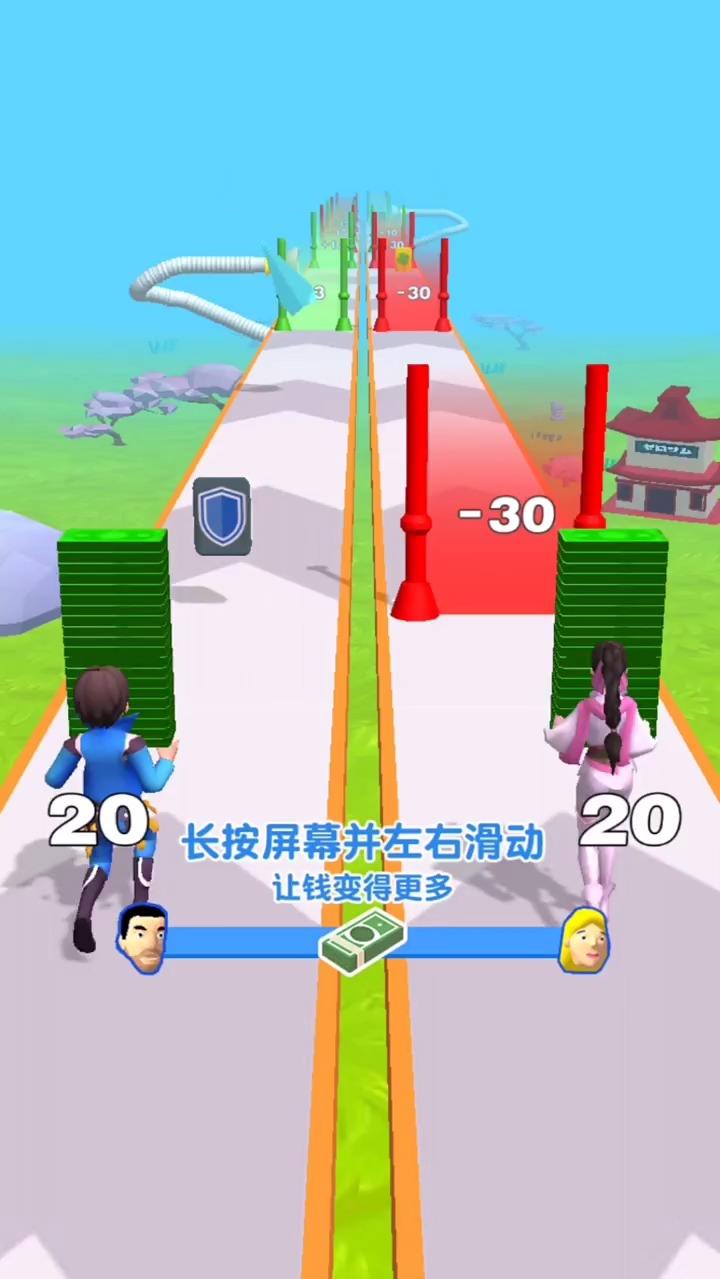 #星跃小视频扶持计划#小舞和唐三最后能赚多少钱呢？