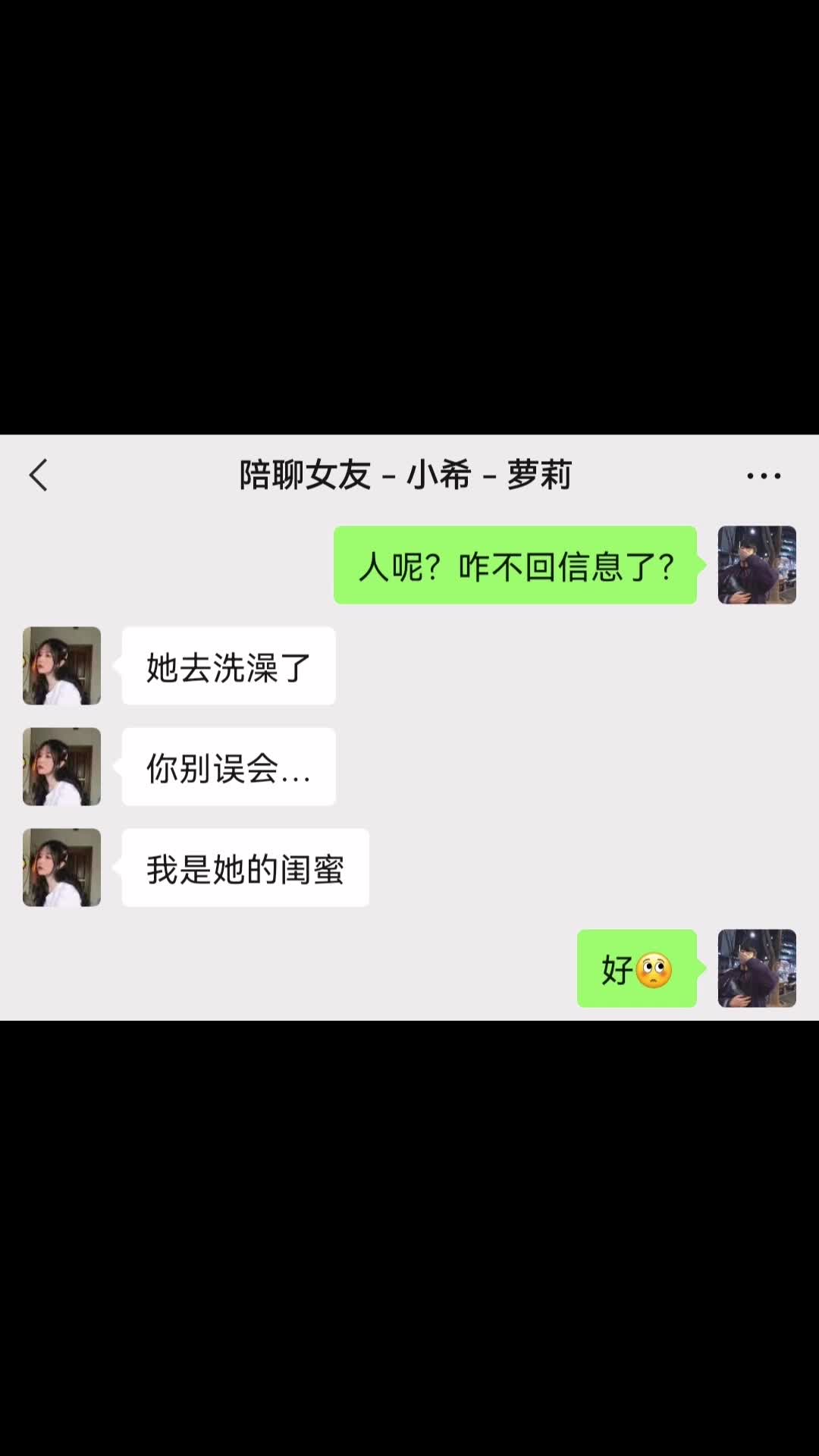 《 XLZ 》