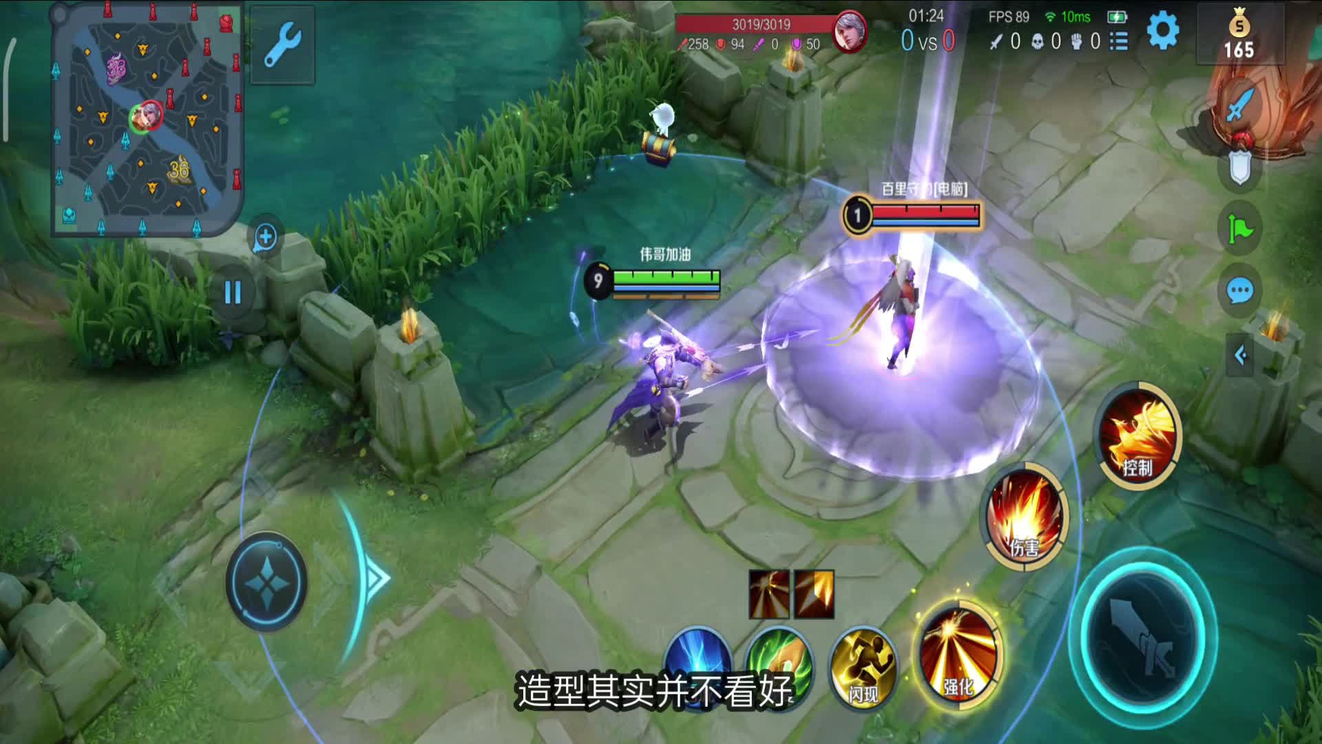 后羿七款皮肤特效排名 黄金射手座只能排在第三名