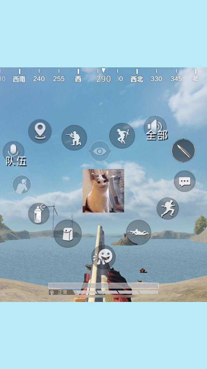 给你三秒，开门