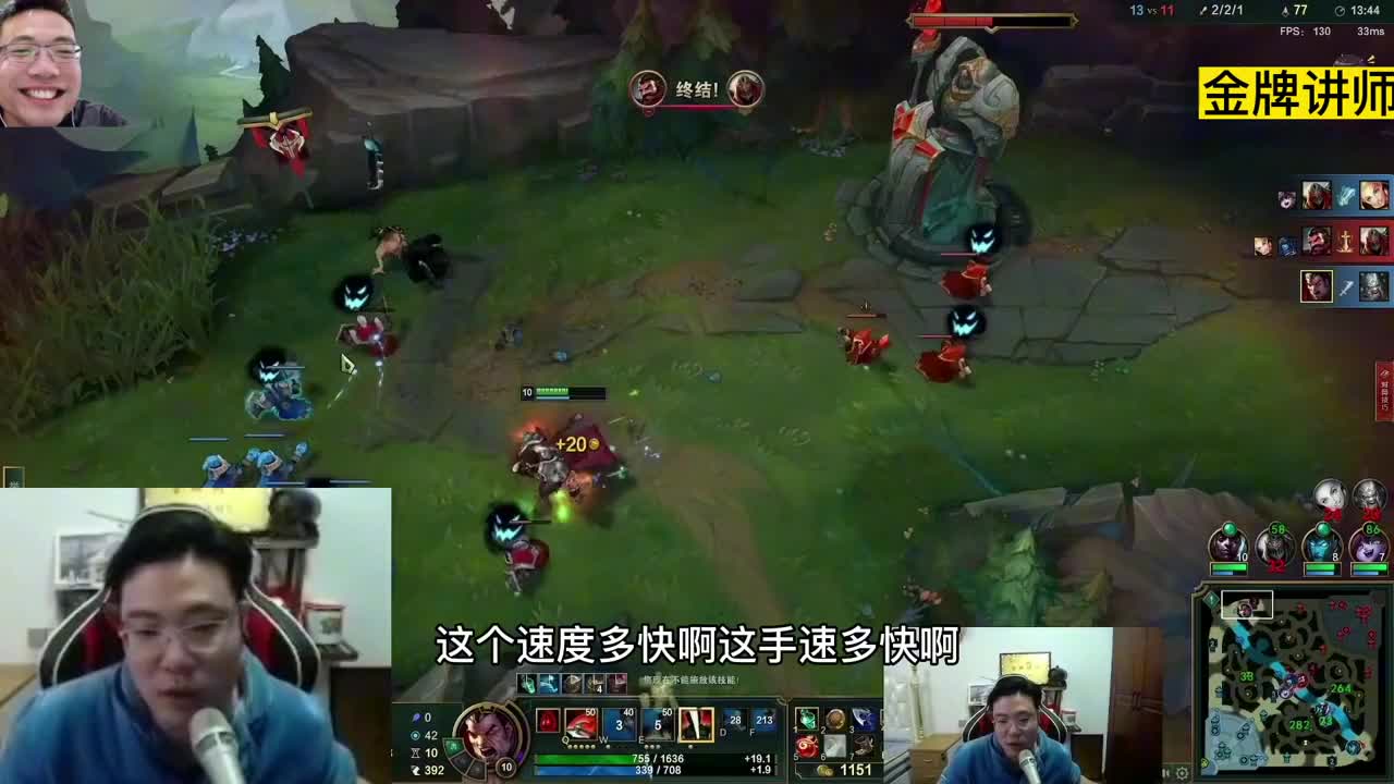 省港澳第一嘴硬马，全程石乐志，节目效果拉满！