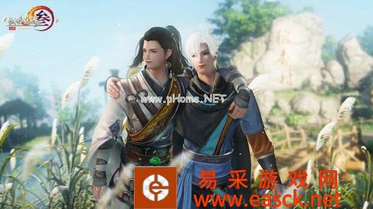沈剑心·结识