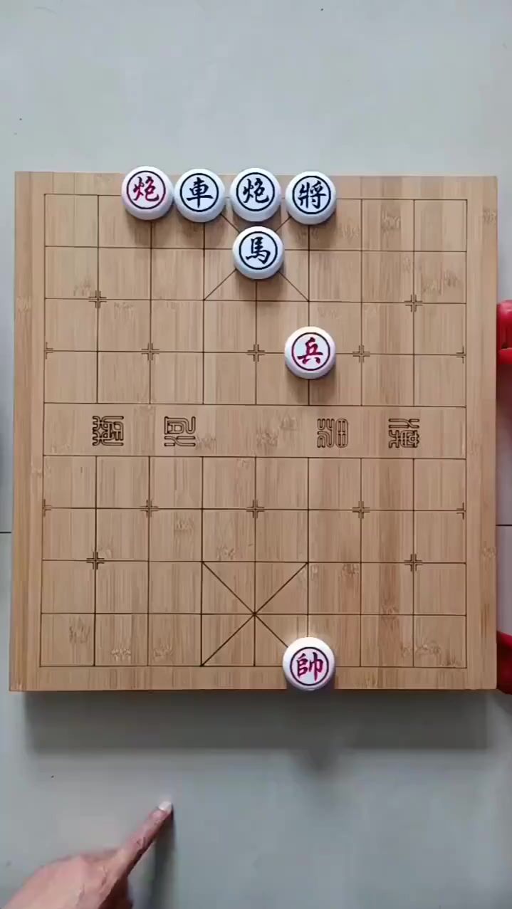 象棋残局，这样的局面，你觉着我走的对吗？