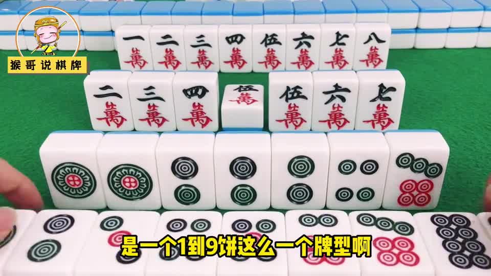 手上单张有点多，来看看这个快速拆解方法吧，一学就会！