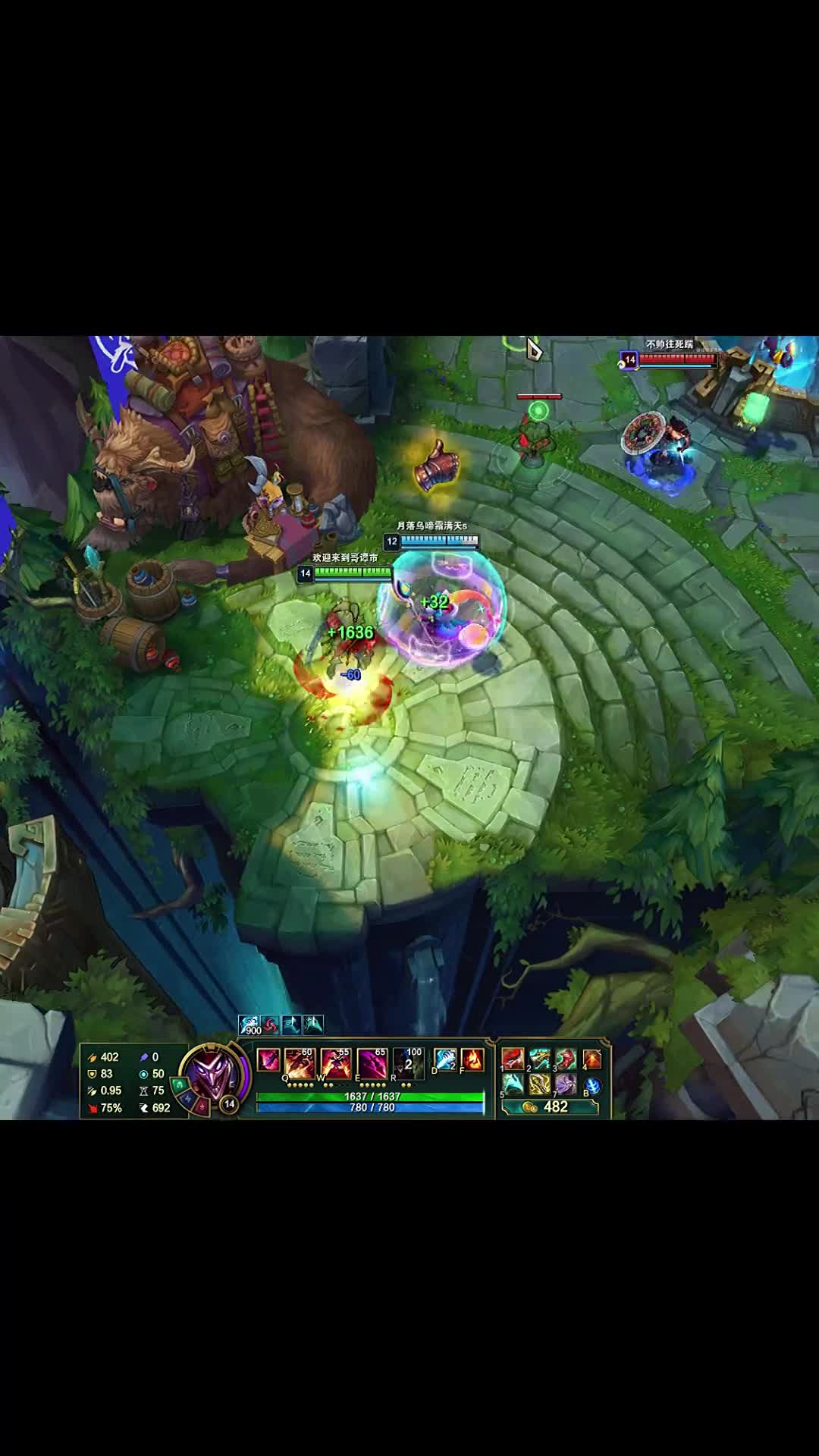 天赋出装在后面，刷野视频在置顶