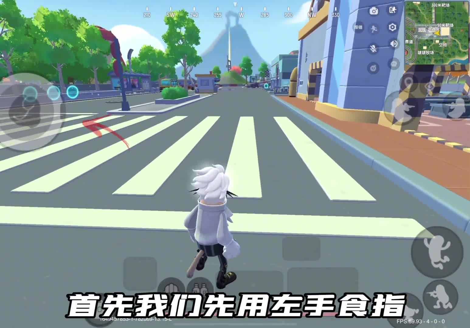 新赛季的版本答案是什么？职业选手私藏的轻功秘籍毫无保留的告诉大家！香肠派对