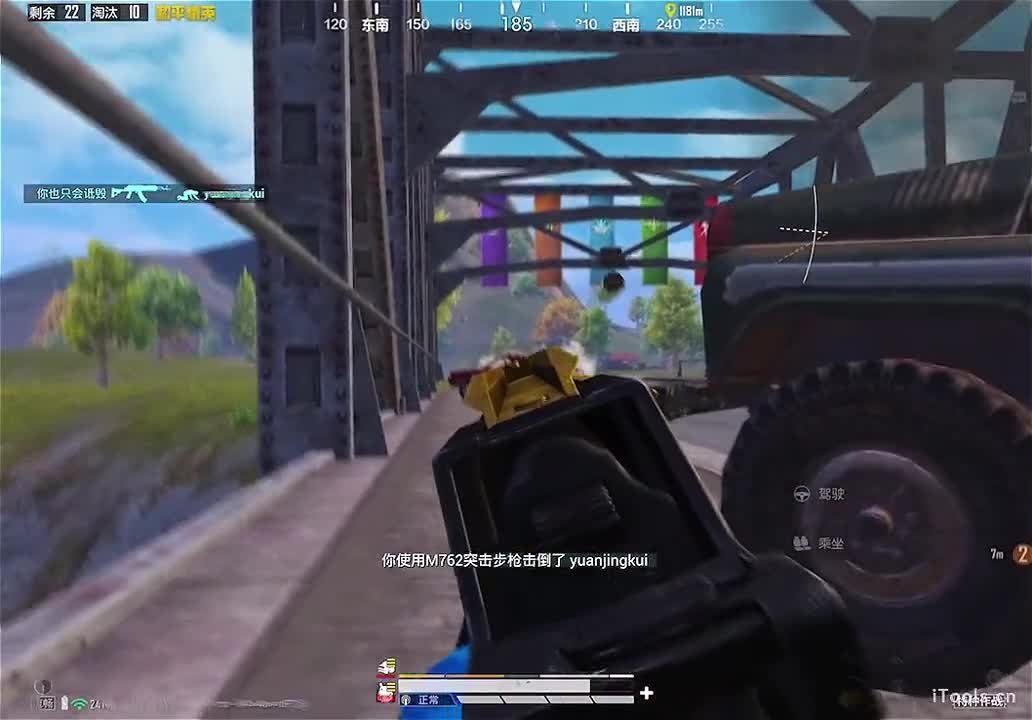 嘘~别被我发现了