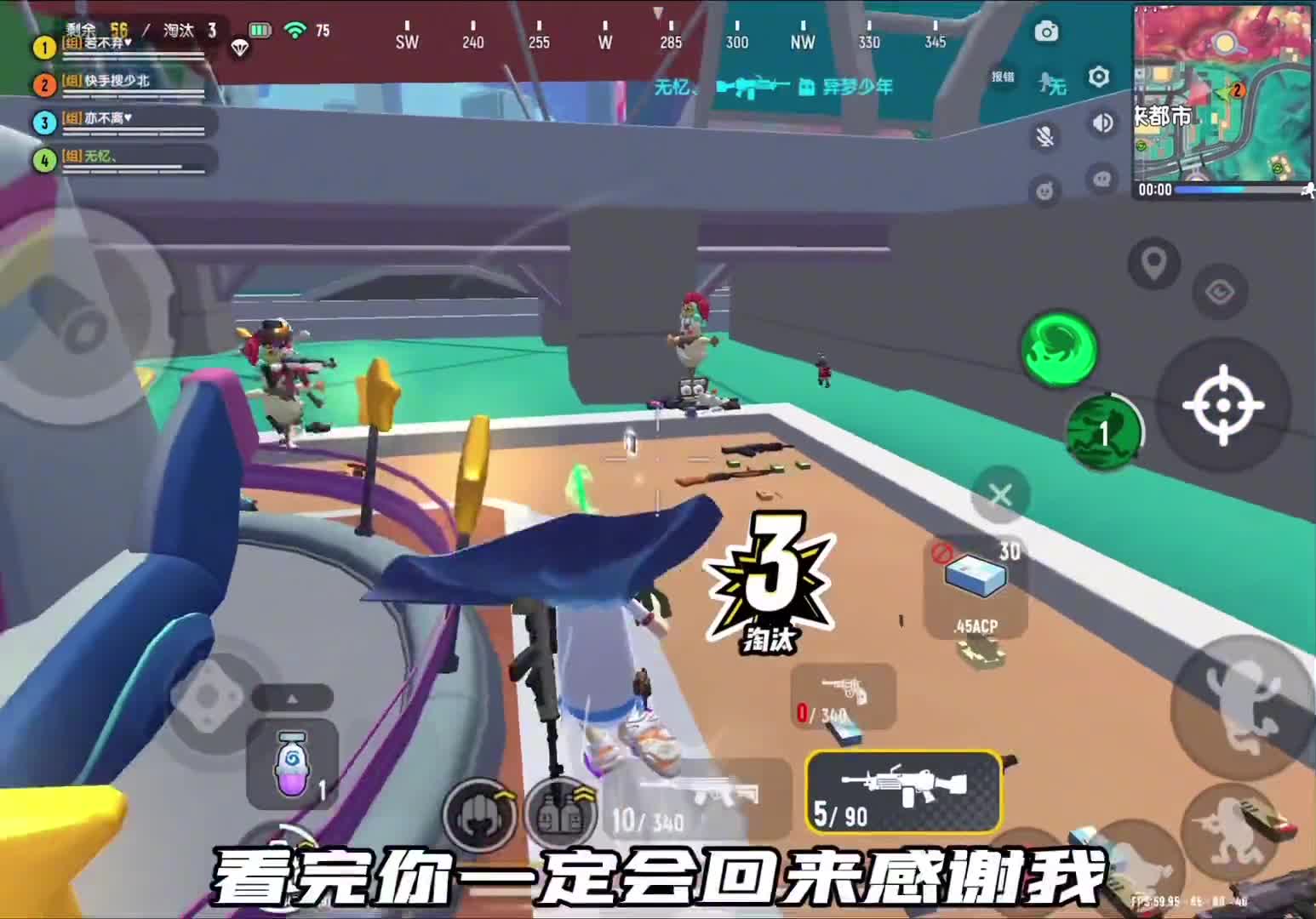 新版本上分必备的身份卡小技巧，学会一个就能让你脱胎换骨，最后一个简直秀翻全场！香肠派对
