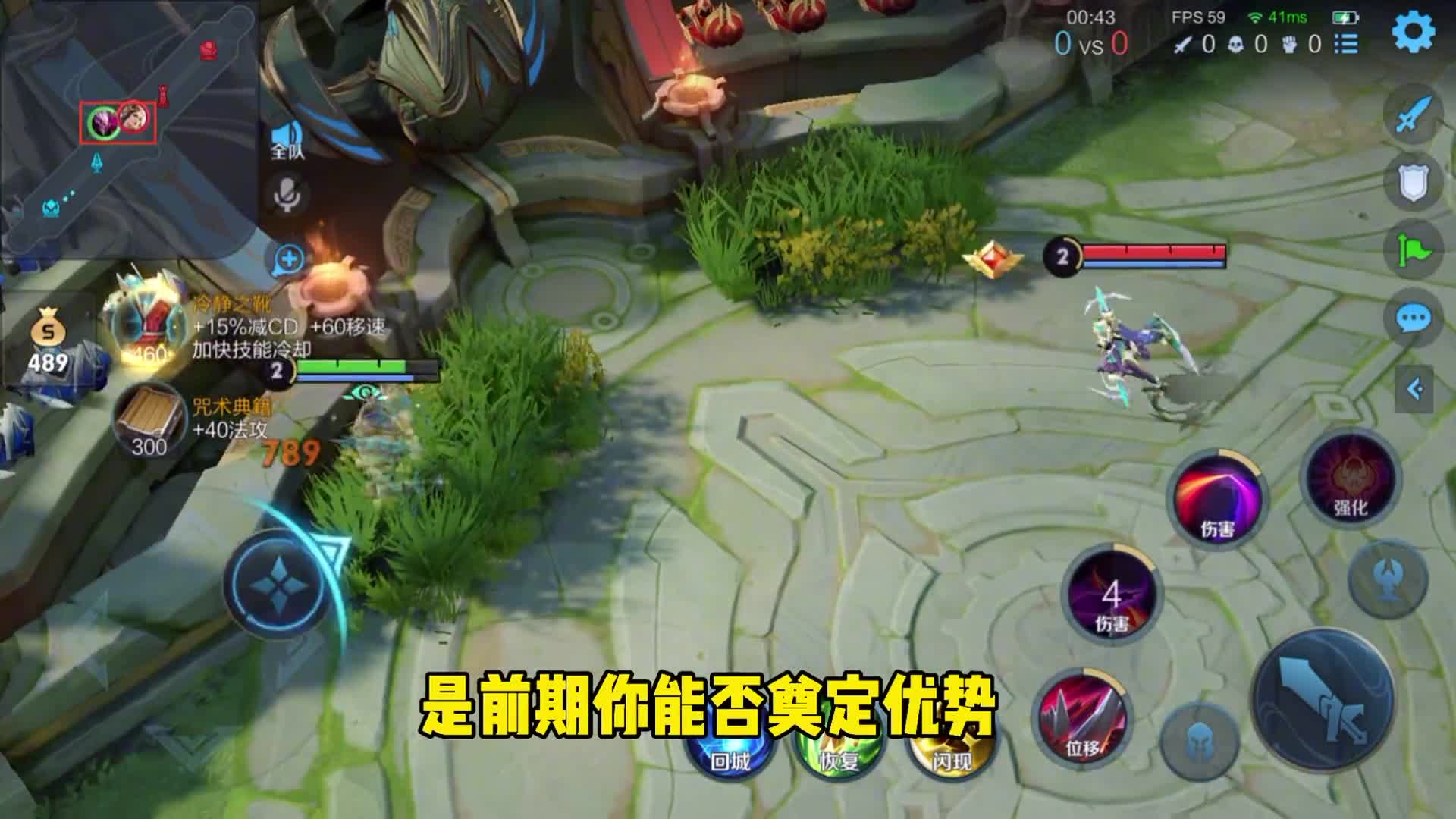 新手泽vs北极星