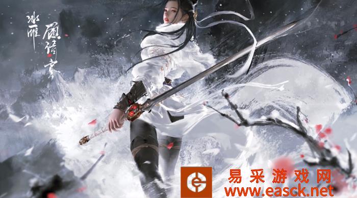 永劫无间玄武的力量有什么用