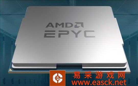 AMD发布Zen下一代小龙数据中心处理器4架构