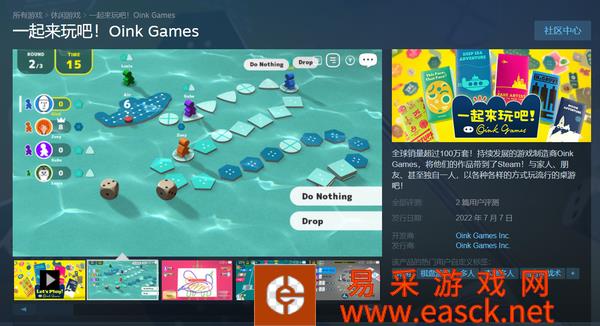 /review/2022/07-09/49685.shtml