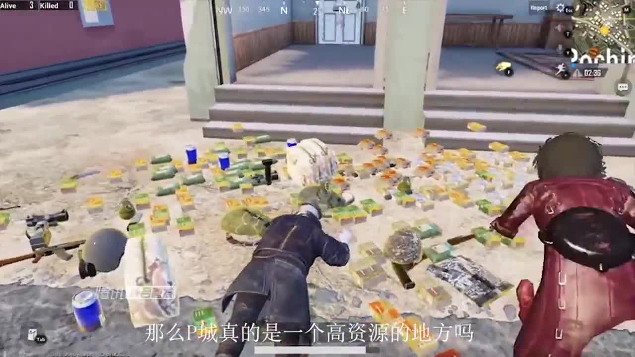 刺激战场：别再来P城了，所有物资都在这，网友：再也跳这里了