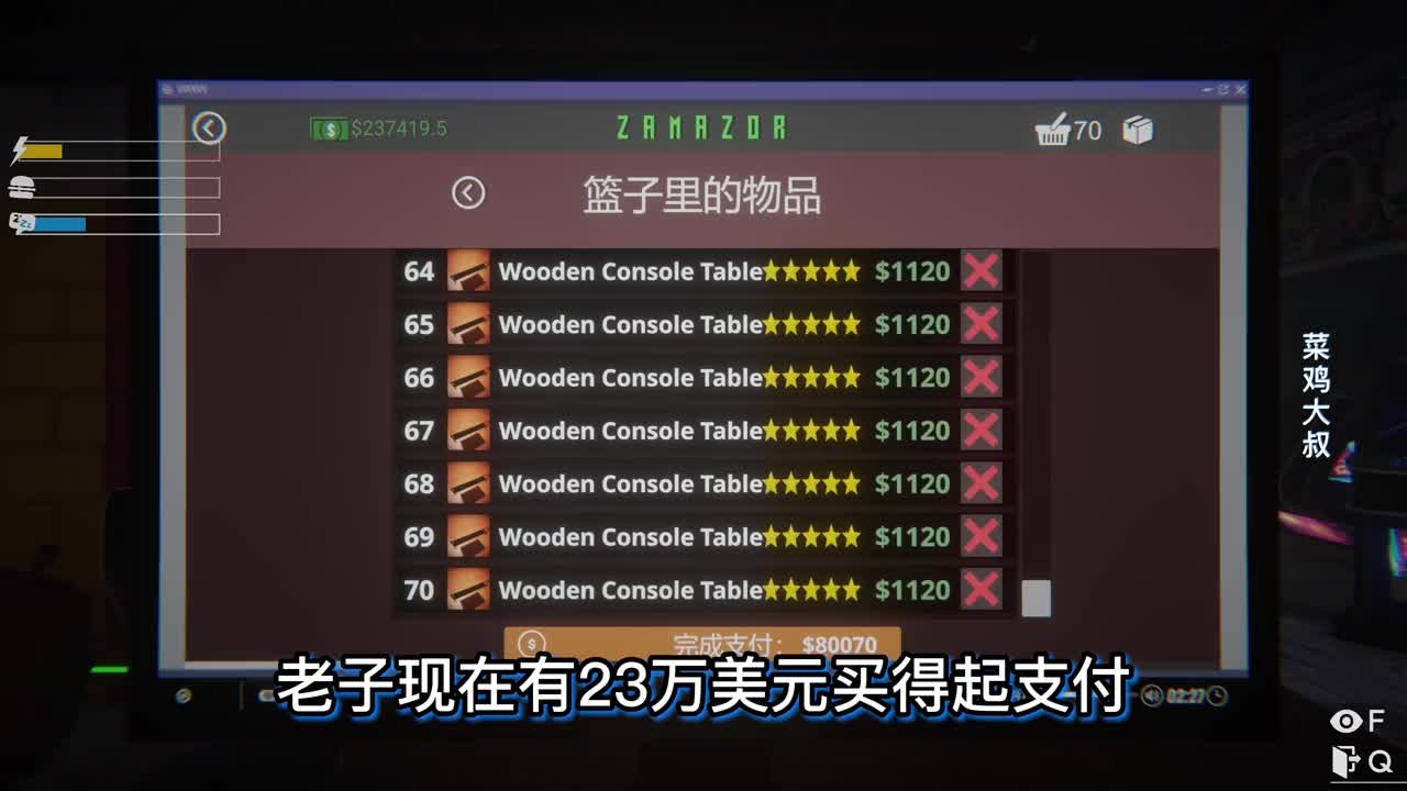 网吧模拟器2【七】砸锅卖铁购进大量显卡 开网吧没有挖矿挣钱？
