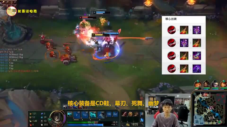 最适合寻宝猎人的英雄，中单无赖流派克大火，强度超标预定削弱