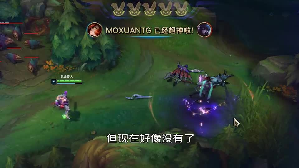 国服和美服差别，兔女郎没有PDD猪叫