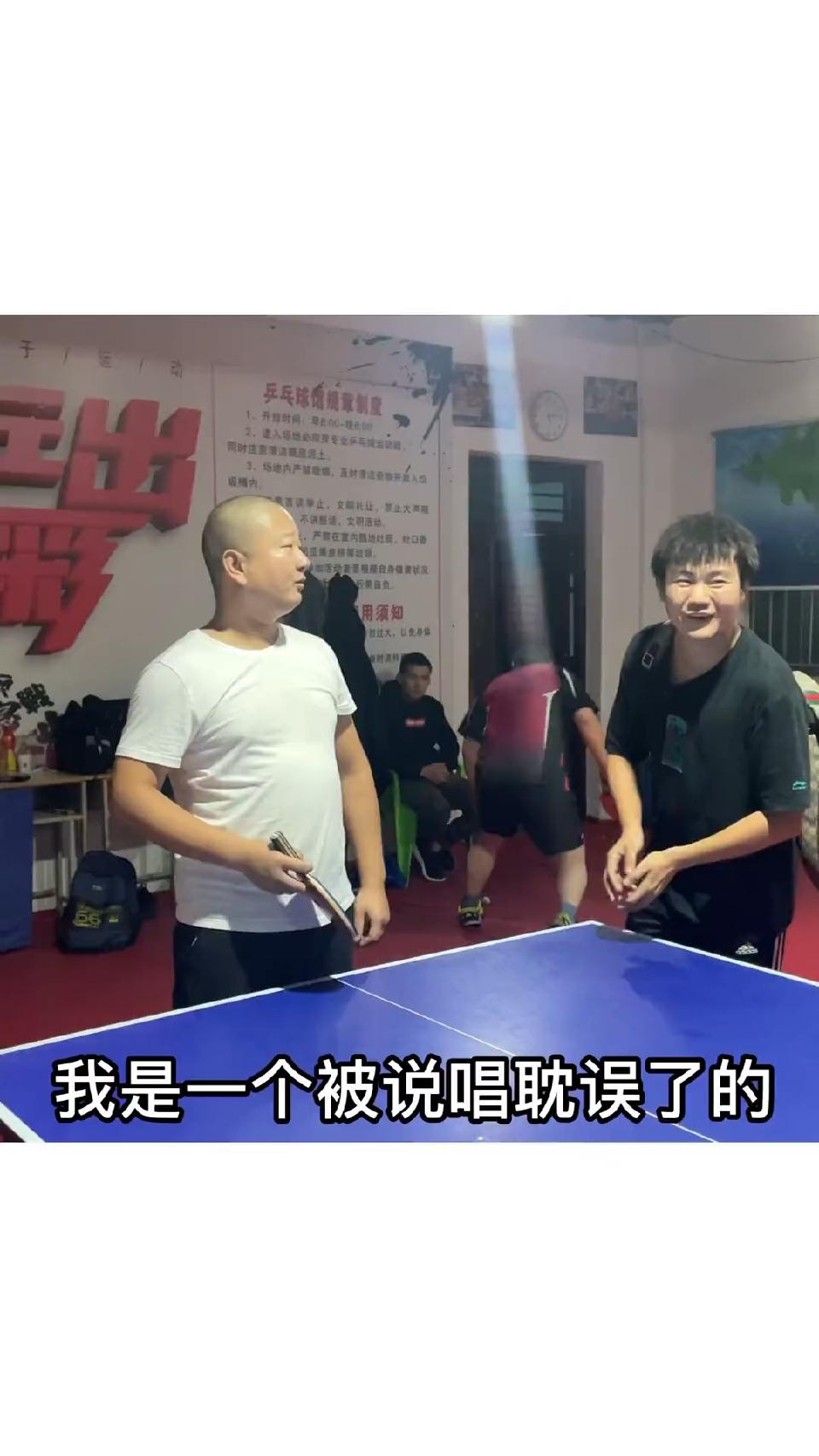 giao哥的奔驰车归我了哈哈哈