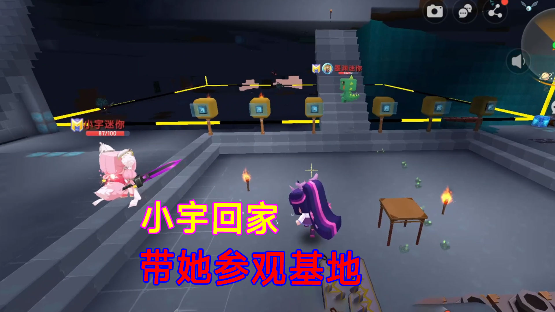 荒岛新生存51：特工小宇会面墨墨军长，代号花凤凰潜伏妹纸身边#迷你世界#沙盒游戏