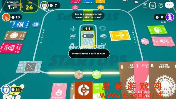 游戏《一起来玩吧!Oink Games》现已正式发售