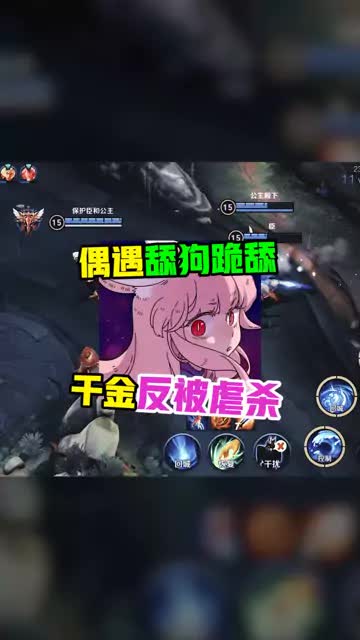 所以.你是要威震长安的绝世虎王，还是那个让你不再懦弱的太阳神