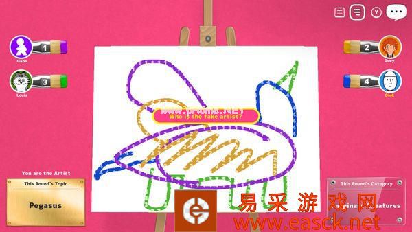 游戏《一起来玩吧!Oink Games》现已正式发售