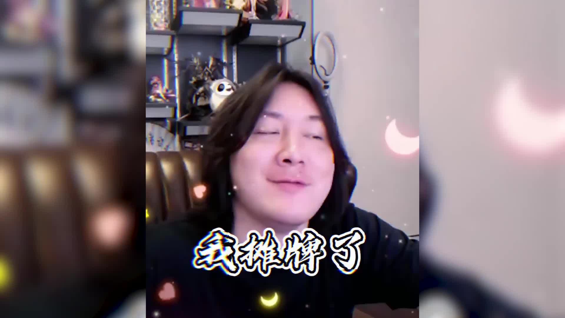 【大仙talk】官方认证首席大厨