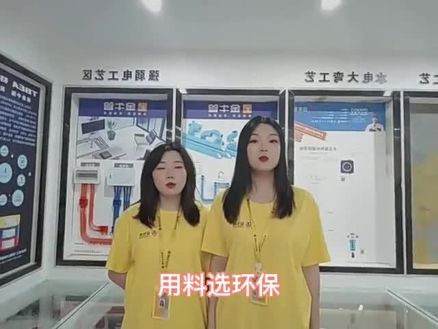 安乐窝7月全国来上分