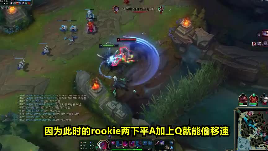 韩服永恩最新出装，无暴击永恩烈火刀法，Knight都被打懵了！（1）