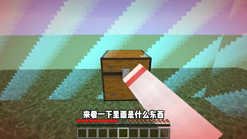 我的世界封闭硫酸生存1：超级炼狱封闭挑战