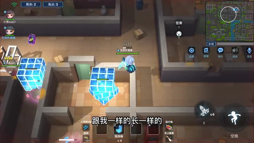 南天逃跑吧少年！天黑组合遇星耀套装加袋鼠套大佬谁才能取胜！