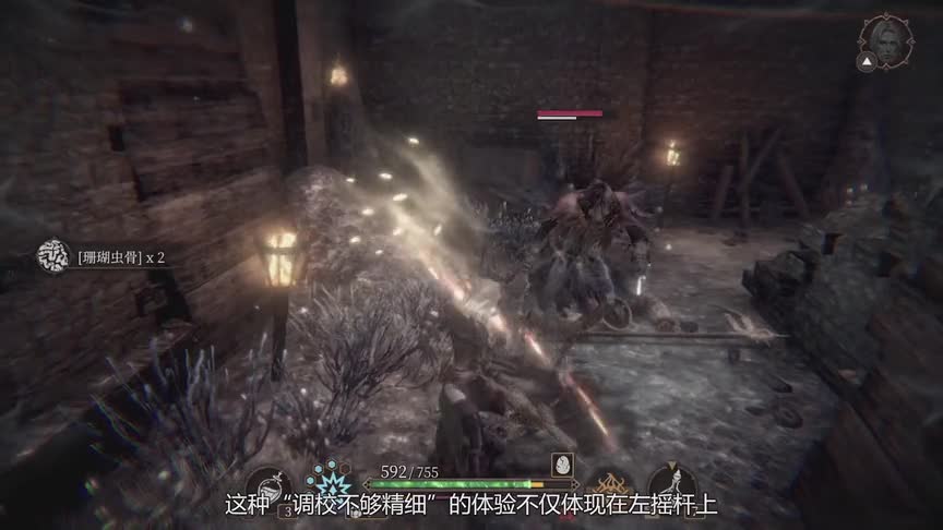 《帕斯卡契约：终极版》评测8分：国产魂like优秀毕业生（1）