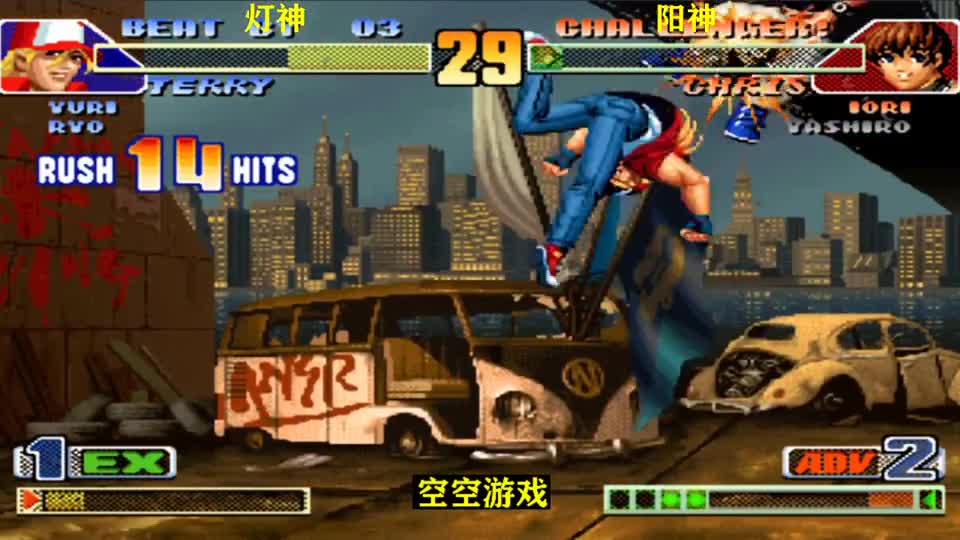 拳皇98C：坂崎良残血开2次超杀霸王拳，八神大招八稚女想硬拼