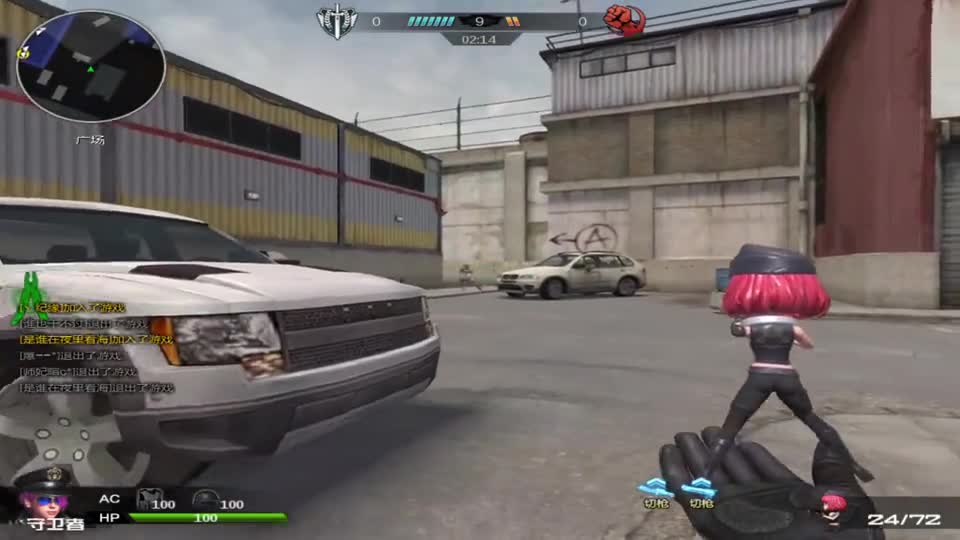 让安琪儿帮忙打枪感觉就是不一样！