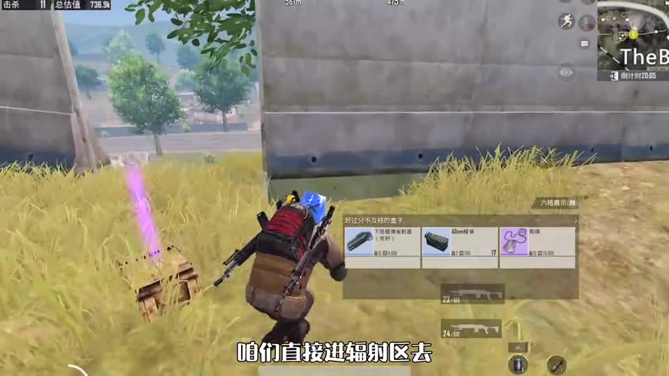挑战帮0存款粉丝扶贫！仓库啥装备都没，一局给他赚套独眼套！